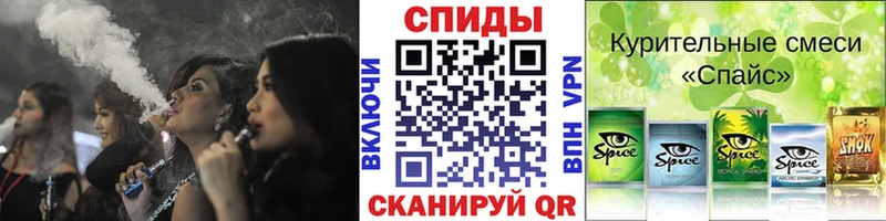 OMG сайт  Острогожск  Бутират буратино 