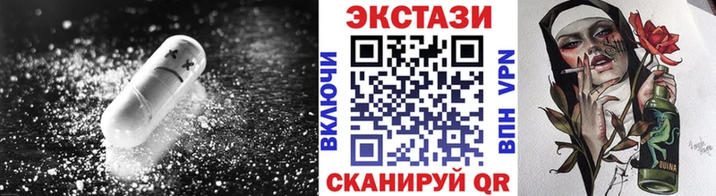 где можно купить   MEGA ONION  Ecstasy бентли  Острогожск 