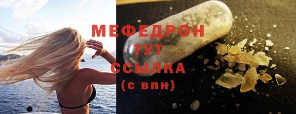 прущий лед Беломорск