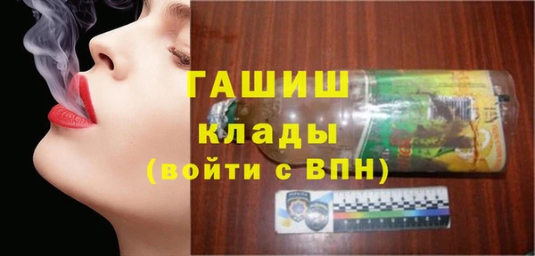 прущий лед Беломорск