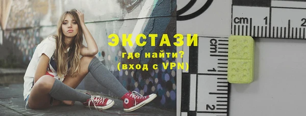 прущий лед Беломорск