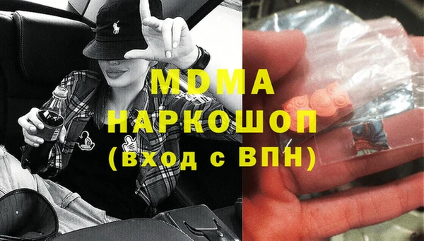 прущий лед Беломорск