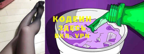 прущий лед Беломорск