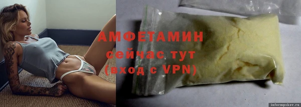 прущий лед Беломорск