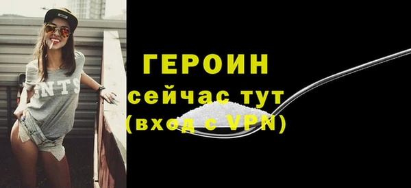 прущий лед Беломорск
