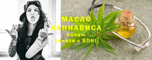 прущий лед Беломорск