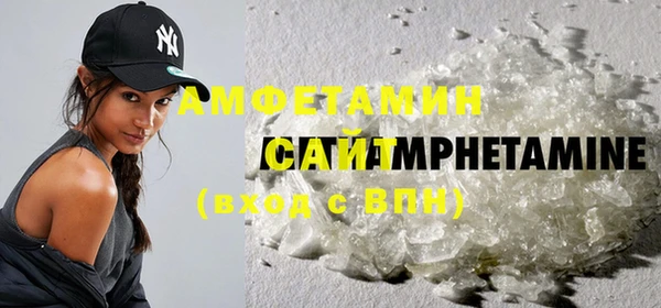 прущий лед Беломорск