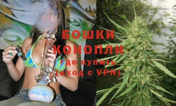 мефедрон мука Белоозёрский
