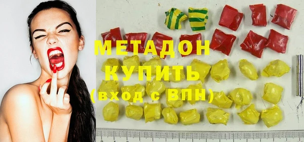 меф VHQ Приозерск