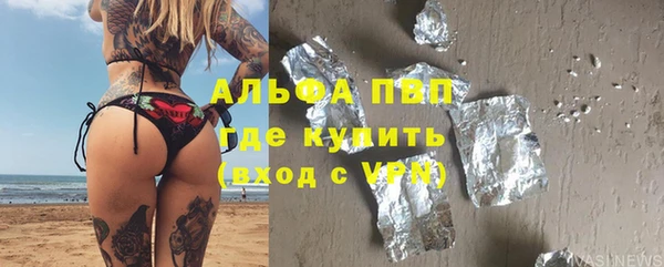 прущий лед Беломорск