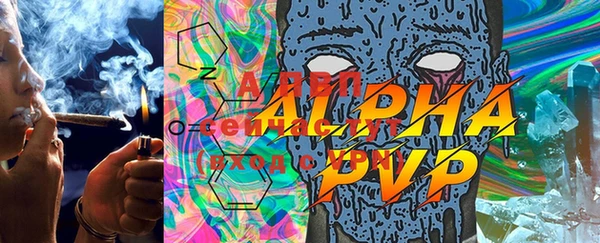 мефедрон мука Белоозёрский