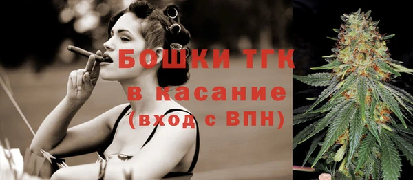 мефедрон мука Белоозёрский