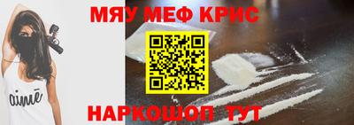марки lsd Ливны