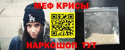 круглые Ликино-Дулёво