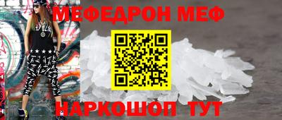 марки nbome Лесосибирск