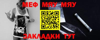 круглые Ликино-Дулёво