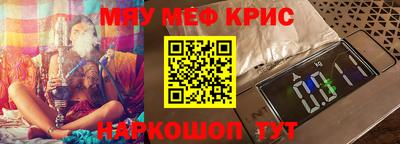 марки nbome Лесосибирск