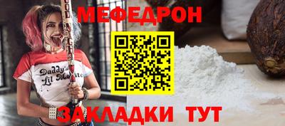 марки lsd Ливны