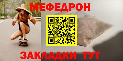 марки nbome Лесосибирск