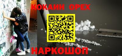 марки lsd Ливны