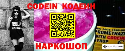 круглые Ликино-Дулёво