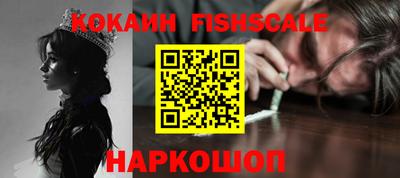 марки lsd Ливны