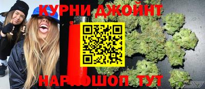 круглые Ликино-Дулёво