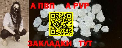 круглые Ликино-Дулёво