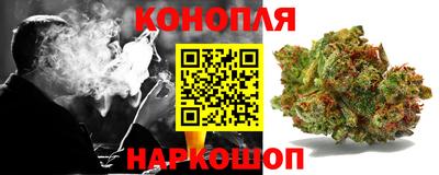 марки nbome Лесосибирск