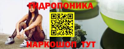 марки lsd Ливны
