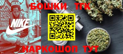 марки nbome Лесосибирск