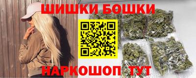 круглые Ликино-Дулёво