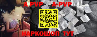круглые Ликино-Дулёво