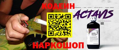 марки lsd Ливны