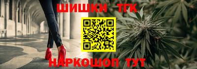 марки lsd Ливны