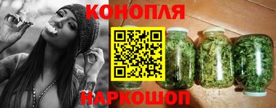 круглые Ликино-Дулёво