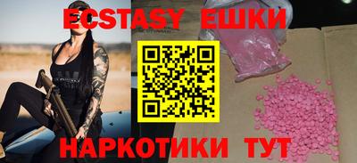 марки lsd Ливны