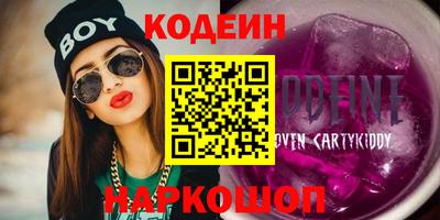 круглые Ликино-Дулёво