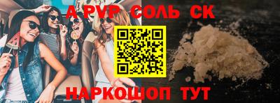 круглые Ликино-Дулёво