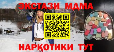круглые Ликино-Дулёво