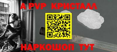 марки nbome Лесосибирск