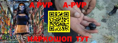 круглые Ликино-Дулёво