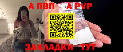 марки nbome Лесосибирск