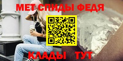 круглые Ликино-Дулёво