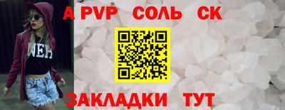 марки nbome Лесосибирск