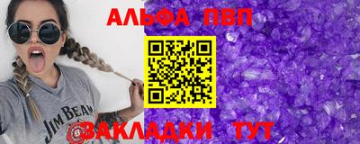 марки nbome Лесосибирск