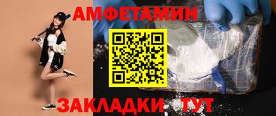марки lsd Ливны