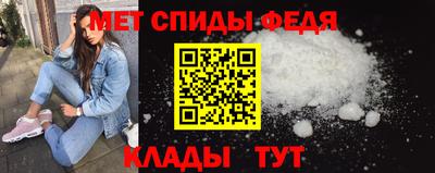 марки lsd Ливны
