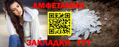 марки nbome Лесосибирск