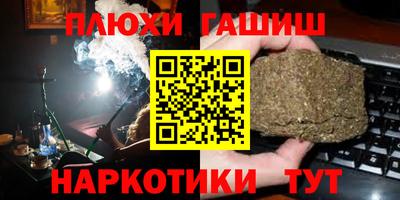 круглые Ликино-Дулёво